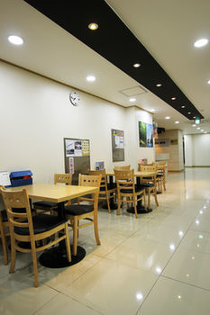 Kota Hotel 2*