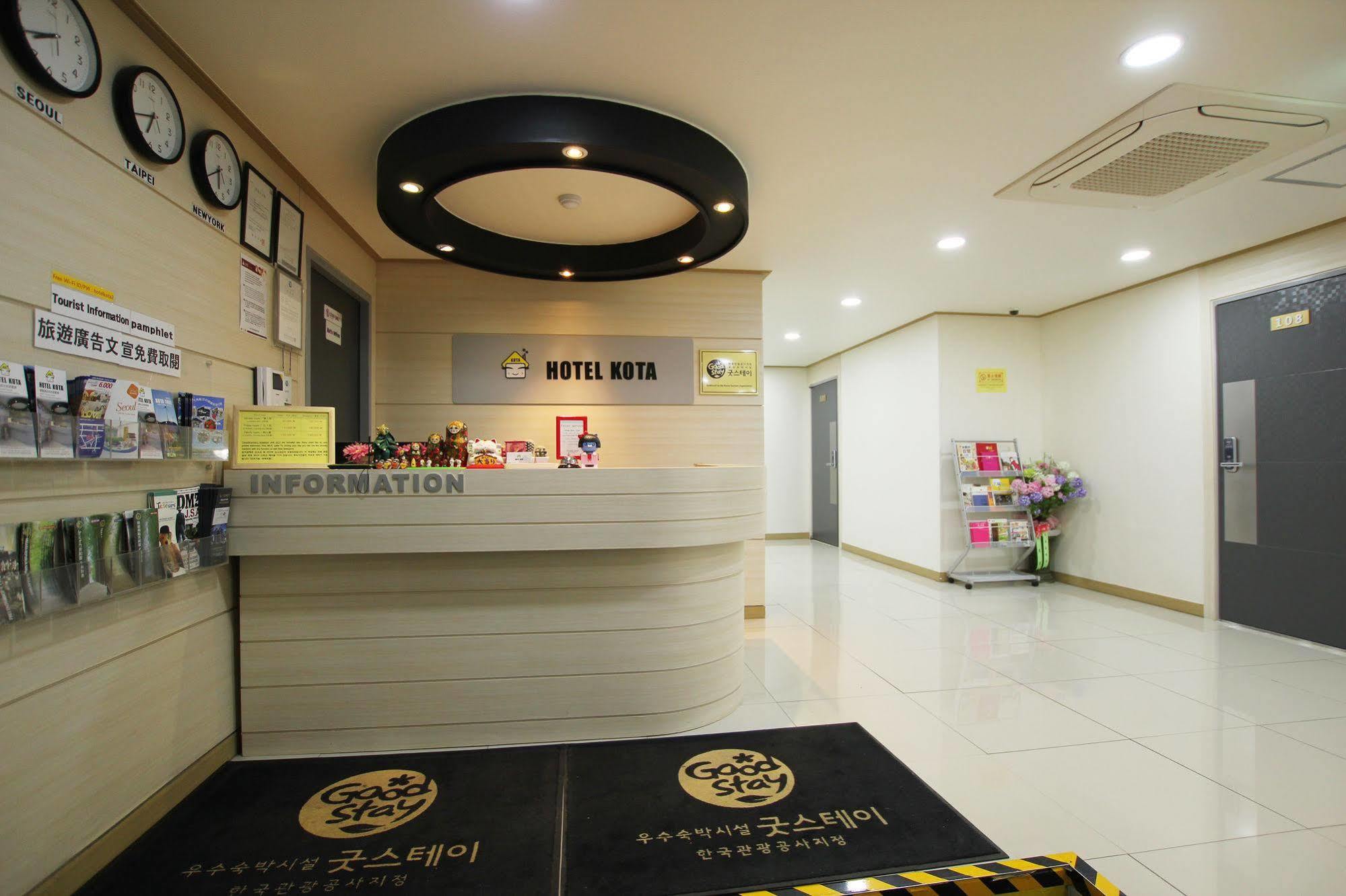 Kota Hotel Seoul